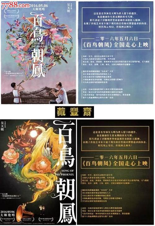 帕维亚大学 Physics degree